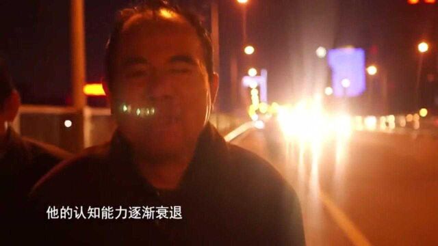 医院纪实!68岁老父亲带着癫痫儿子跑遍全国治病,医生感动了