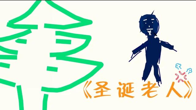 梦泪的幼儿园水平画作!兮兮:越来越离谱了!