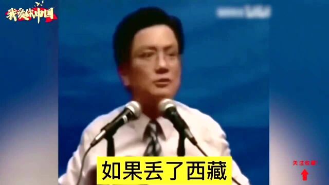 台湾四位大咖唇枪舌战,张亚中提问惊动舆论,邱教授分析令人震惊