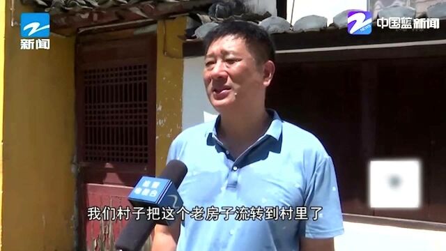 “共富”建设迎国庆 诸暨:美丽乡村示范村建设提速 打造“共富”新样板