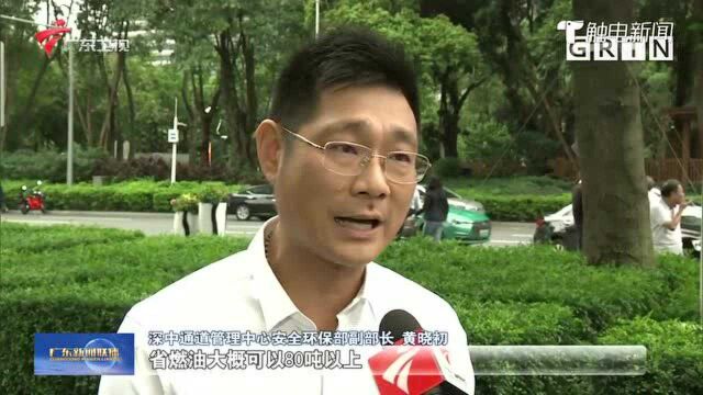 联合国全球可持续交通大会推动交通可持续转型