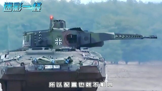 “美洲狮”步兵战车:德国最先进的步兵战车,性能媲美坦克!