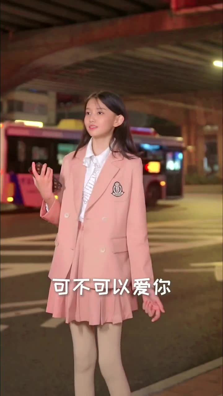 宋小睿演唱《听闻远方有你》，太好听了腾讯视频 