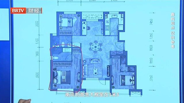 小四居室户型图分析之房山良乡大学城附近住宅项目