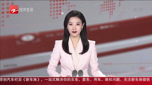 上进博就“购”了:助力外企落地 浙江国际投资“单一窗口”上线