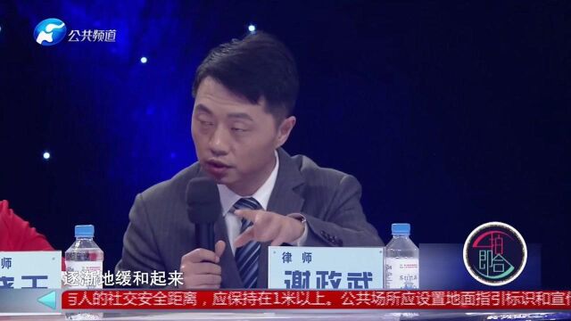 专家讲男孩优点,为改变现状,专家给父亲提出建议!