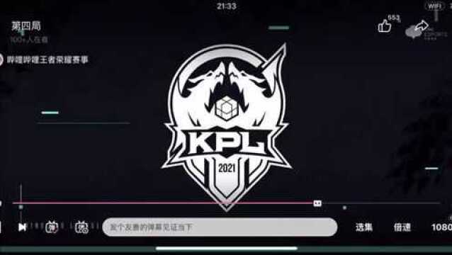 kpl惊现喘,导播老师直播口技