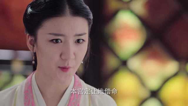 萌族酷狗侦探 第11集 Part14