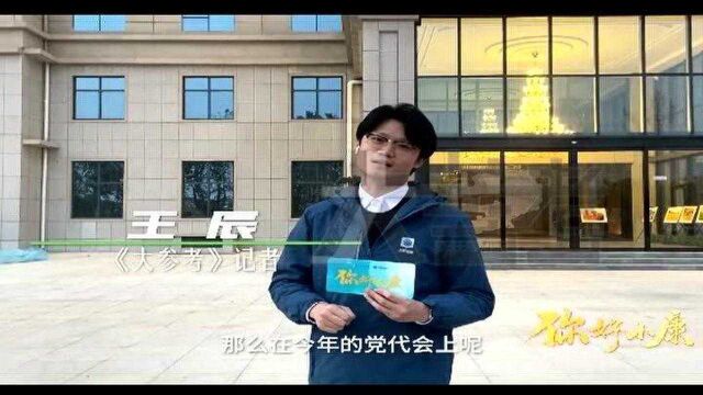 河南:河南省预计2021年生产总值将接近6万亿,粮食产量将稳定在1300亿斤