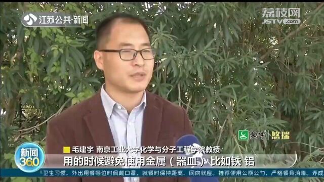 试验现场!爆炸盐、去渍笔、小苏打 这些网红去渍方法有效吗?