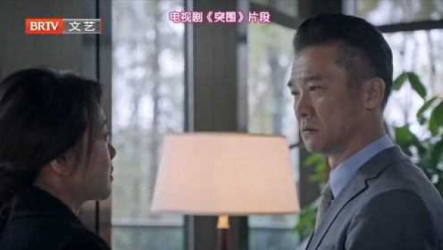 黄志忠一个演员的“突围”