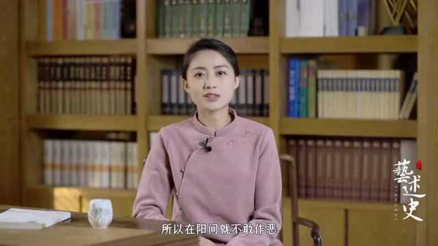 国学知识大全