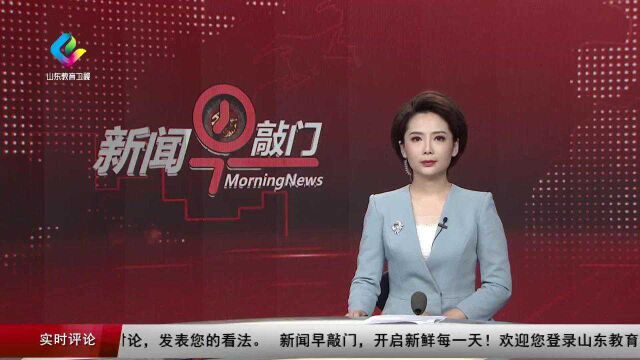 市南区:深化体教融合 畅通后备人才发展通道