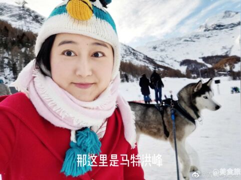 Vlog瑞士SaasFee滑雪冒险记