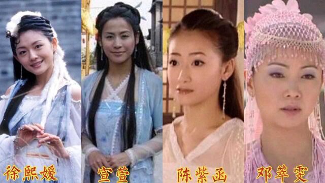 《倩女幽魂》23位演员今昔对比,吴京,聂远,沈晓海,恬妞