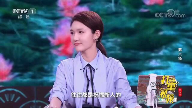 与上班、加班、辞职相对应的诗句,蒙曼老师讲解