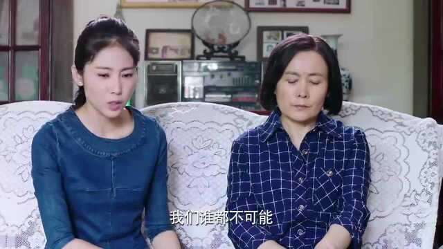 咱家:郭饿要找孟楠理论,兰馨一睡不醒,谁去照顾她呢