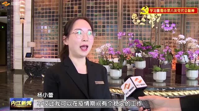 “以工代训”提技能 我市超2万人受益