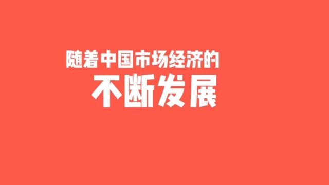 合同诈骗罪立案后处理流程