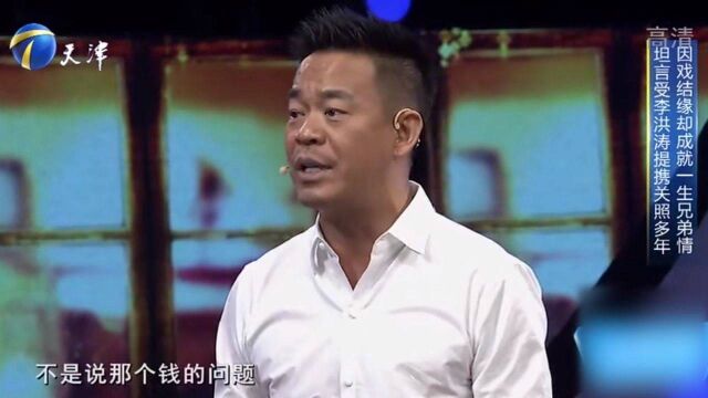 孙浩讲述李洪涛的暖心事,感叹兄弟的照顾无微不至,太感动