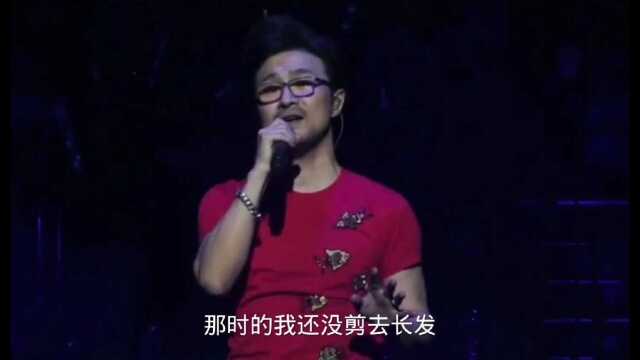 汪峰演唱一首触动人心经典歌曲《春天里》