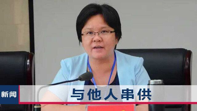 湖南45岁女官员唐军被双开,3个月前主动投案,老同事今年已落马