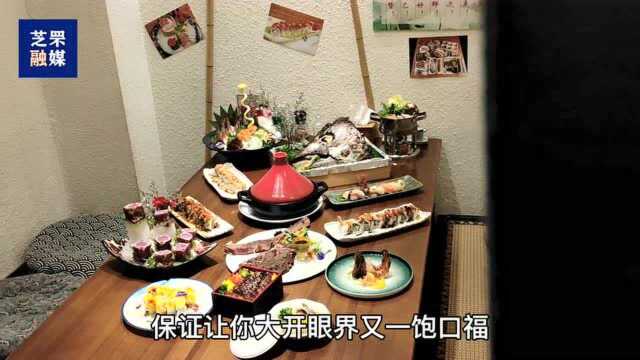 芝罘区首届特色餐饮“名店名吃”评选㉙:土德中和