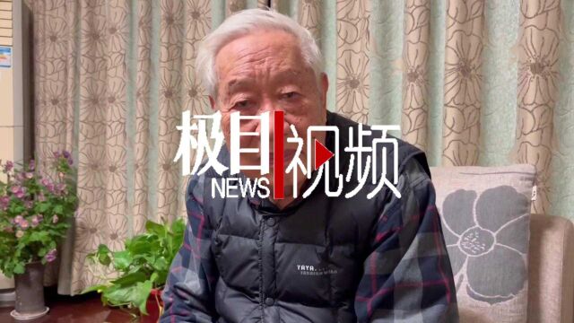 【视频】起诉知网获赔70多万元,武汉89岁教授:希望知识分子敢于依法维护知识产权