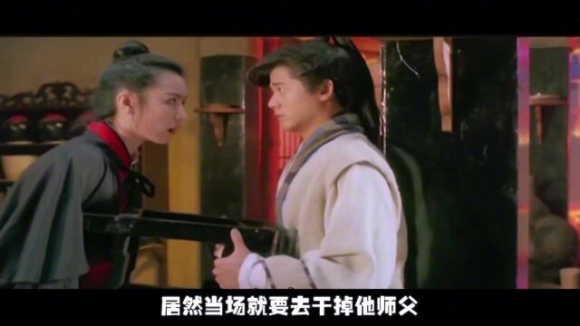 王晶让邱淑贞演和尚,无厘头喜剧《笑侠楚留香》