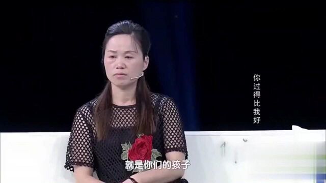 离婚多年后,前妻却要前夫买房,这次评委都支持前夫