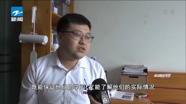 宁波大学:疫情下的网课,特殊时期特殊办法,这样的老师值得敬佩