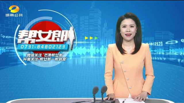 副县长现场推荐冰糖橙 甜过初恋放到“底价”