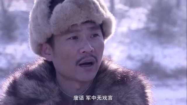 经典影视《红雪》双龙说实话被连长训斥,被罚陪战友一起做俯卧撑