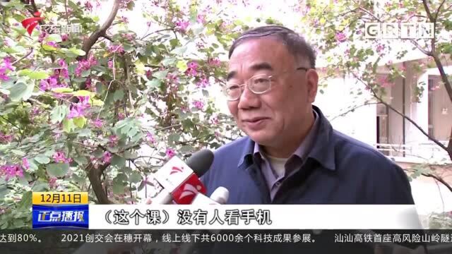 党史教育接地气 思政课变热门课