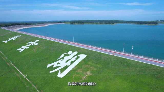 【宣传片】老河口登云湖水利风景区