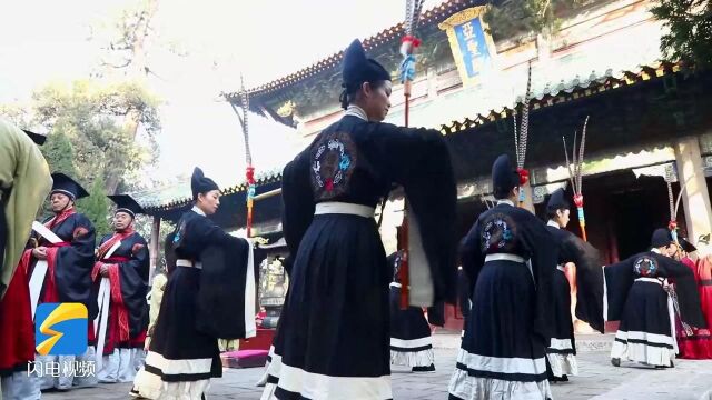 冬至祭孟古礼缅圣 辛丑年冬至祭孟大典在山东邹城举行