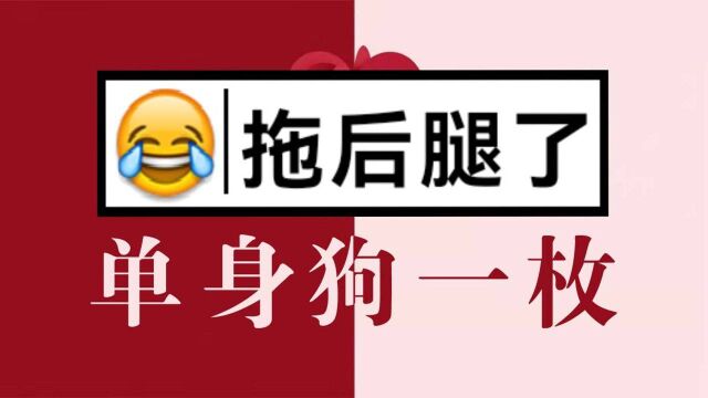 结婚纪念日居然有26个名称?