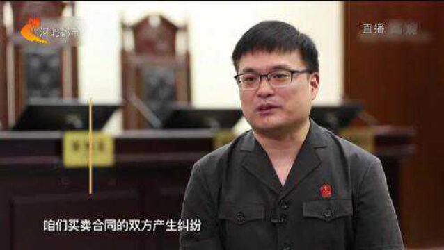 网购二手产品如何避免交易纠纷,听听专家的提示