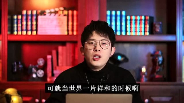 地球史上的五次生物大灭绝,每一次都充满绚丽和悲壮