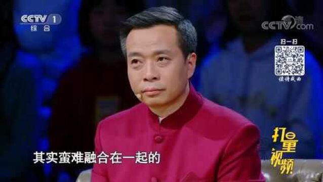 五辛盘具体是指什么?康震现场科普,一起来长知识!