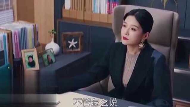 陈娇蕊新官上任针对萧嫣