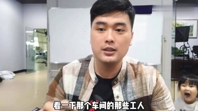 广东东莞:虎门服装厂车间员工,女多男少她们都在努力生活