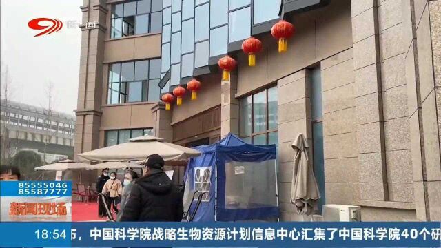 业主发现宣传图与实际不符,寻求帮助,直呼被“欺骗”