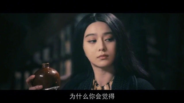 情是世界上最毒的药,美女深信师傅所言,小伙都无奈了!