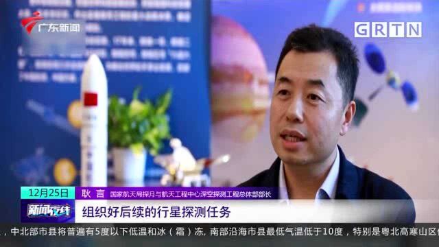 2021中国航天交出亮眼“成绩单” 发射次数再创新高 空间站