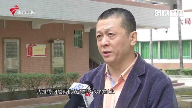 外卖骑手交通违章 企业整改是关键