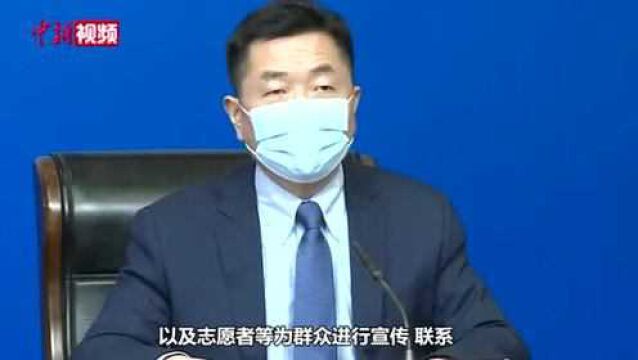 西安临潼:超1万人参与配送保障民生物资供应