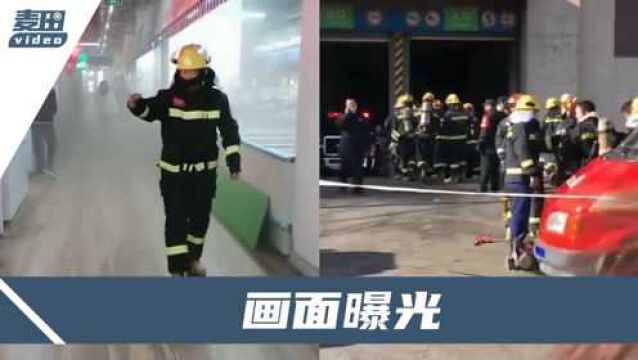 大连一市场火灾致8人遇难,1名消防员殉职,企业负责人已被控制