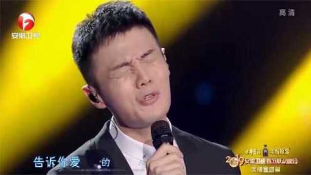 李荣浩献唱《作曲家》,磁性嗓音深情演绎,极具吸引力!