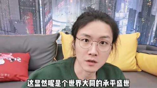 史上最易破解的预言书“马前课”,真的有那么神吗?